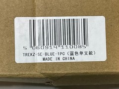TREKOLOGY TREKZ SE Collapsible Trekking Pole (1pc) – Lightweight Walking Stick