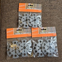 3 Pair New Sealed Kelty Trekking Pole Snow Baskets Gray Polyurethane 3.5″