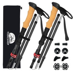 Carbon Fiber Trekking Poles – Lightweight Collapsible Hiking Poles, 2 PCS Nor…