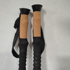 Northpak Outdoor Adjustable Trekking Poles Cork Grip Basket Rubber Carbide Tip