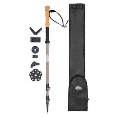 Cascade Mountain Tech Trekking Poles – Carbon Fiber Pack of 1, Brown One Pole