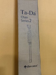 STEP2GOLD Ta-Da Chair Series 2, Portable Trekking Hiking Pole in Red 34.2″