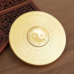 Mini Rotation Compass Feng Shui Amulet Ornament Good Luck Charms Chinese Deco…