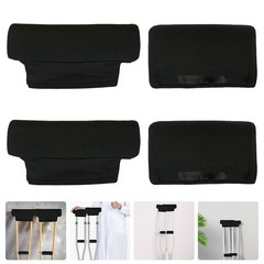 1 Set Reusable Crutch Mats Black Comfortable Underarm Pads for Elders