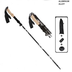 Foldable Hiking Stick Aluminum Alloy Cane, Cork Handle, Suitable for Hiking
