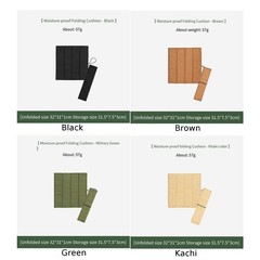 Foldable Seat Pad Portable Sitting Mat 210D Oxford Fabric PE Waterproof Coating
