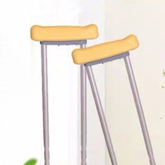 2pcs Reusable Crutch Pad Replaceable Crutch Pads Underarm Crutch Covers Armpit