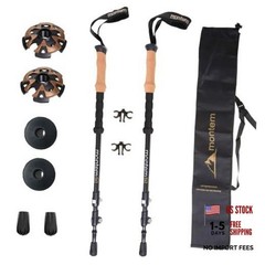 Carbon Fiber Trekking Poles – Ultralight 3K Hiking Poles, Collapsible & Black