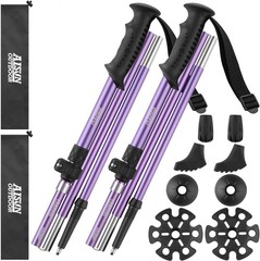 Purple Trekking Walking Hiking Poles or Sticks Aluminum Lightweight Collapsib…