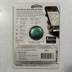 Butler Orbit Keys Bluetooth Key Finder Tracker ORB517 iOS Android Waterproof