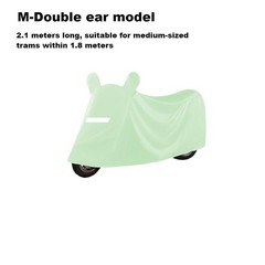 Real Color May Differ Electric Bicycle Cover Sunproof Cover Dustproof Material