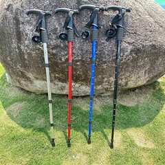 Aluminum Alloy Trekking Pole Anti Shock Adjustable Hiking Walking Stick 1PC