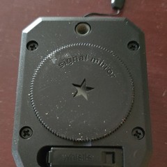 AOFAR AF-4090 Multifunctional Compass with Case & Original Box