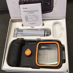 TELESIN Underwater Snorkeling Diving Phone Waterproof Case Universal Underwater