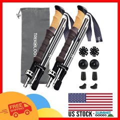 Adjustable Height Trekking Poles with Cork Grip – Perfect for Hikers & Travelers