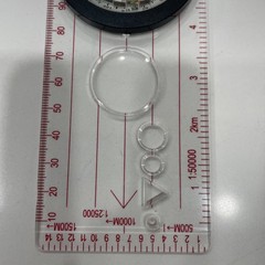 Rothco Deluxe Map Compass – Liquid Filled, Luminous Pointer, Magnifying Glass