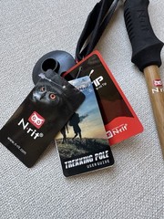 N-fit Trekking Poles NTP-404 Lightweight Adjustable Anti- Shock System New !!!