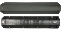 Haibike battery cover Trekking 4 & Trekking 6 – 2021