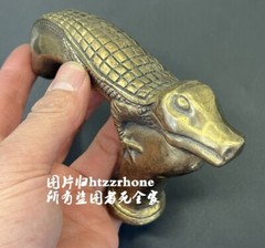 Brass Crocodile Walking Stick Cane Handle Top Topper Hand Grip Holder Decor