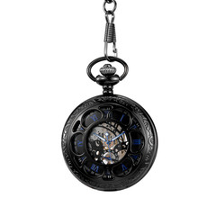 Retro Mechanical Pocket Watch Luminous Petals Textured Flip Cover
