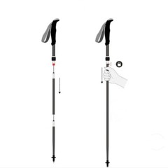 Carbon Fiber Trekking Poles Backpacking Hiking Walking Collapsible Stick Camping