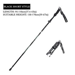 Single Trekking Pole | 7075 Aluminum Anti-Shock, Ultralight, Adjustable & Col…