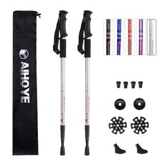2 Pack Lightweight Anti Shock Hiking Trekking Poles Adjustable Walking Pin