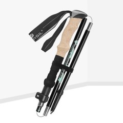 260G Folding Trekking Pole Aluminum Alloy Alpenstock Collapsible Walking Stick.