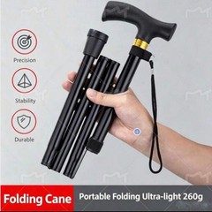Cane Walking Stick Adjustable Collapsible Travel Hiking Folding Walking Aluminum