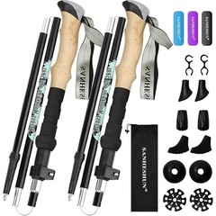 Lightweight Aluminum Trekking Poles Folding Hiking Gear Interchangeable Tips New