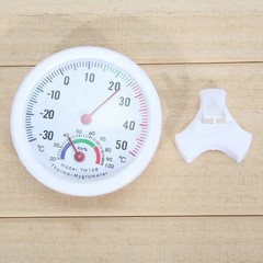 Portable Indoor Outdoor Temperature Humidity Meter for Home and Office