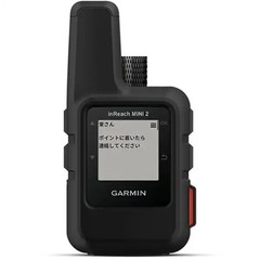 Garmin inReach Mini 2 Satellite Communicator 010-02602-21 Black