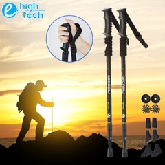 2X Trekking Poles Nordic Walking Hiking Sticks Adjustable Anti-shock Alpenstock