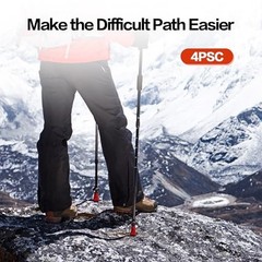 Hiking Pole Tips, 4Pcs, Rubber, Wear Tear Resistant, for Trekking Poles, Wa