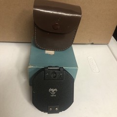 Vintage Sokkisha Tokyo Transit Compass in Leather Case