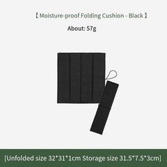 Foldable Seat Pad Portable Sitting Mat 210D Oxford Fabric PE Waterproof Coating