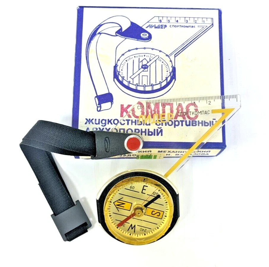Compass liquid sports two-support LEADER LIDER Soviet USSR 199x box manual