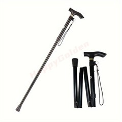 Folding Four-section Aluminum Alloy Trekking Pole Cane Golden Adjustable Height