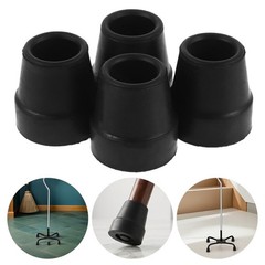 6Pcs Replacement Rubber Feet for Walking Cane Quad Tips Black Durable Non Slip