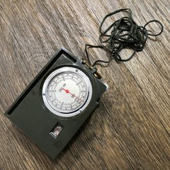 Vintage Chinese Army PLA Model 80 ZBZ 40 Lensatic Field Compass & Leather Pouch