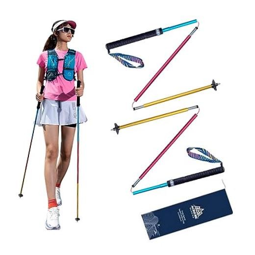 Trekking Poles -2 Ultralight Collapsible Carbon Fiber A#Aluminum Rainbow-110cm