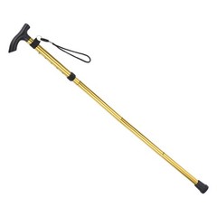Trekking Poles, Collapsible Hiking Pole 33-37 Inch Folding Aluminum Alloy Golden