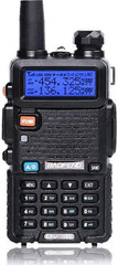 UV-5R Dual Band VHF/UHF Transceiver Walkie Talkie 144-148MHz 420-450MHz