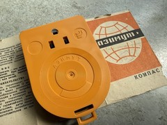 Vintage Multifunctional Compass “Azimuth” Navigation USSR