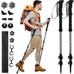 Ultralight Trekking Poles – 2PC Aircraft-Grade Aluminum Hiking Sticks