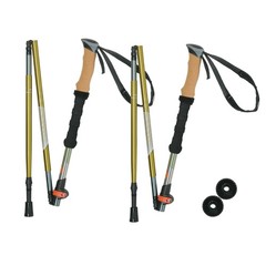 OZARK TRAIL Aluminum Folding Quick Lock 2 PC.Trekking / Hiking Poles W/Cork Grip