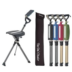 Ta-Da Chair Series 2 PRO, Portable Trekking Hiking Pole, Folding Walking Black