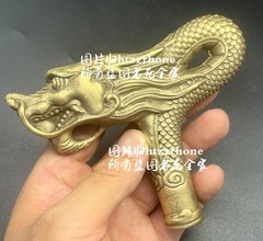 Solid Brass Dragon Statue Walking Stick Cane Handle Top Topper Hand Grip Collect