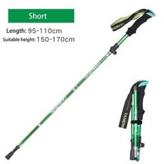 ADJUSTABLE TREKKING POLES