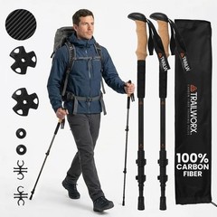 3K Carbon Fiber Trekking Poles, Collapsible Set of 2 Lightweight Adjustable H…